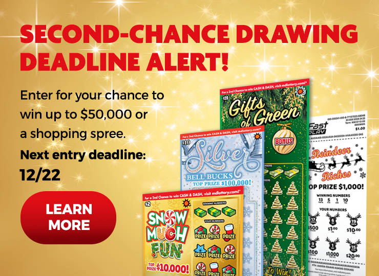 Win holiday cash or a 90-second shopping spree.  Entry deadline: 12-22