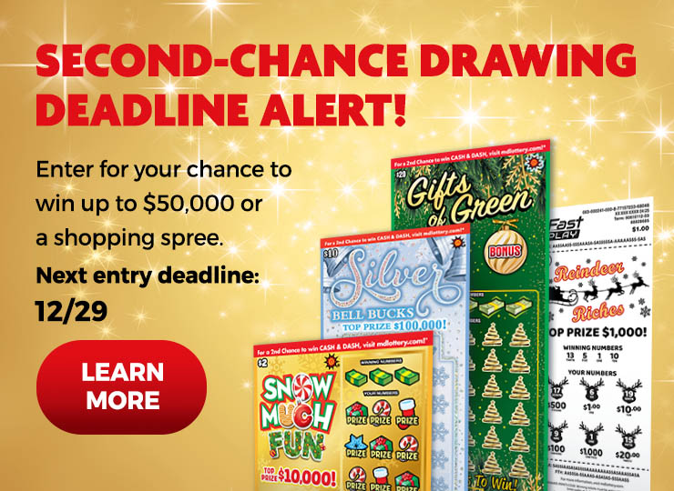 Win holiday cash or a 90-second shopping spree.  Entry deadline: 12-29