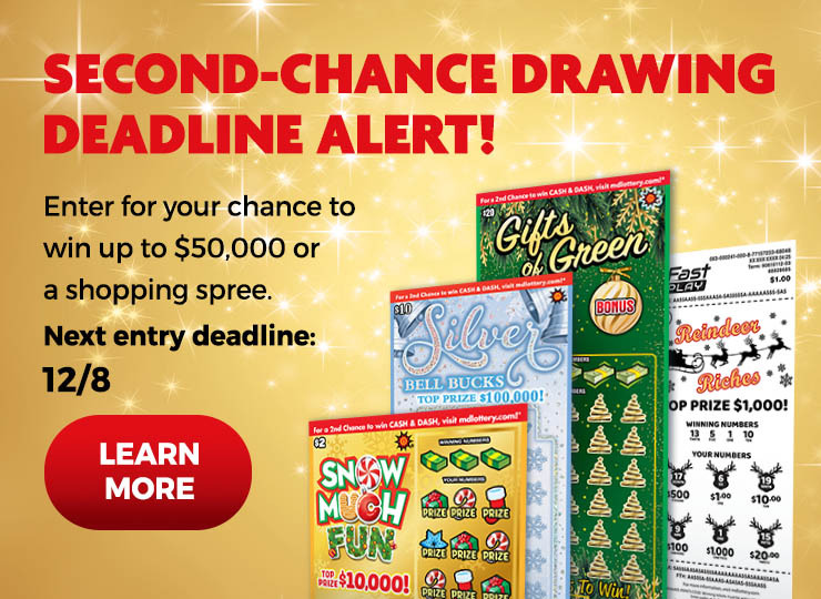 Win holiday cash or a 90-second shopping spree.  Entry deadline: 12-8