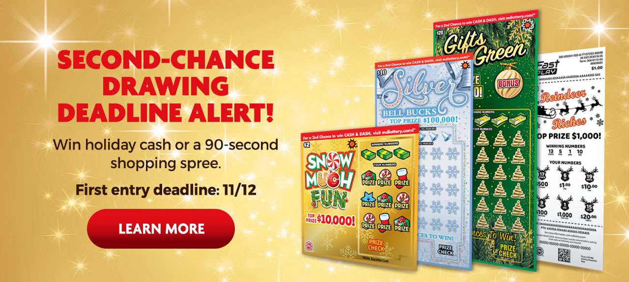 Win holiday cash or a 90-second shopping spree.  First entry deadline: 10/12