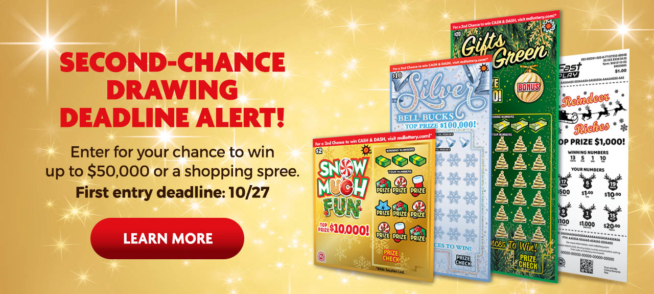 Win holiday cash or a 90-second shopping spree.  First entry deadline: 10/12